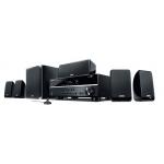 Yamaha YHT-299 4K 5.1 Home Theater Package