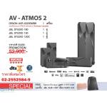 AV-ATMOS 2 Home Theater Set Denon AVR-X2200W JBL Studio 180 Studio 130 Studio 120C