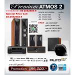 Premium Atmos 2 Denon AVR-X5200 JBL Studio 580 Studio 530 Studio 520C SUB 550P Harman Kardon Onyx