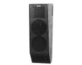 TOA Speaker System with Two CD Horns T-650
