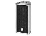 TOA Metal-case column speaker TZ-105 EX IT