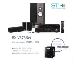 Yamaha RX-V373 Set شͧ§ Home Theater Set