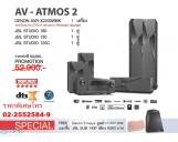 AV-ATMOS 2 Home Theater Set Denon AVR-X2200W JBL Studio 180 Studio 130 Studio 120C